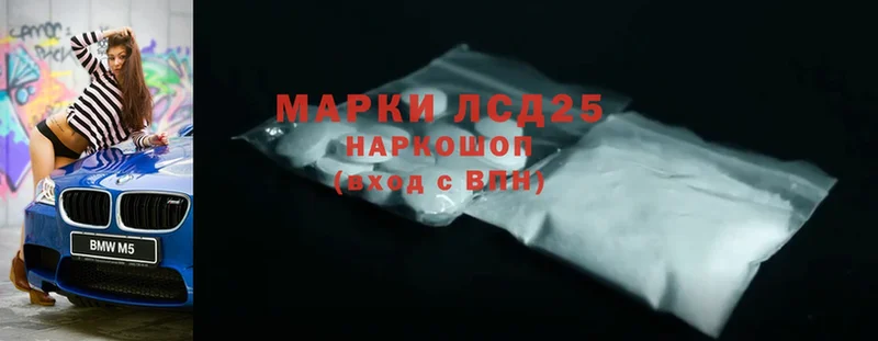 Сколько стоит Фурманов Конопля  APVP  MDMA  Cocaine  Гашиш 