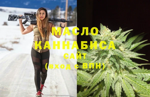 гашиш Балахна